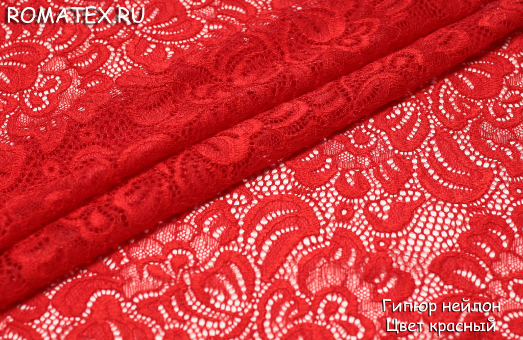 гипюр нейлон цвет красный гипюр нейлон цвет красный