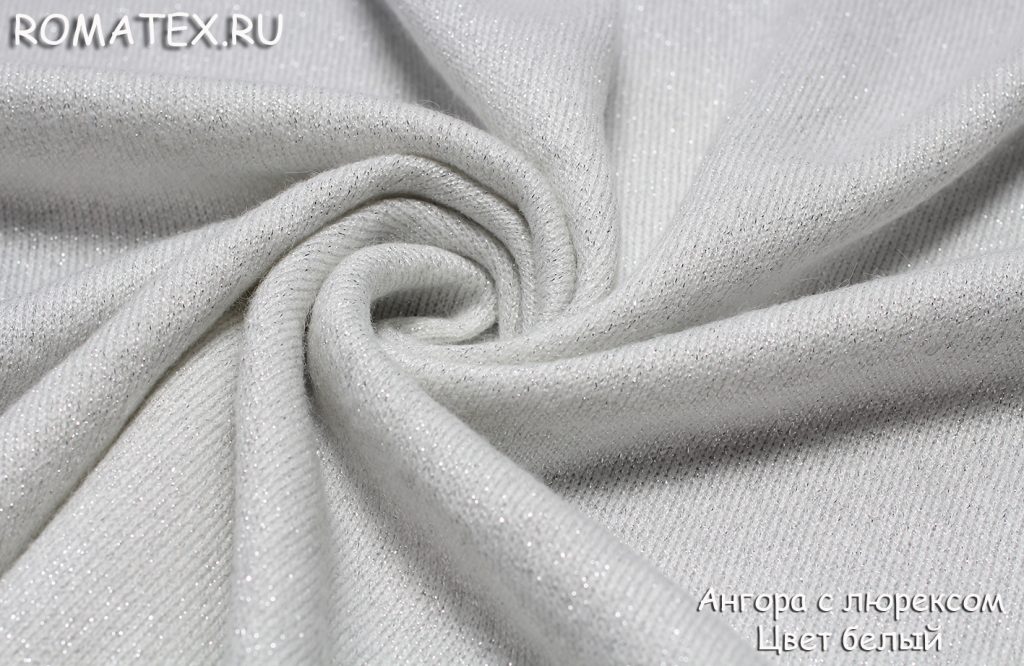 ангора плотная с люрексом цвет белый ангора плотная с люрексом цвет белый