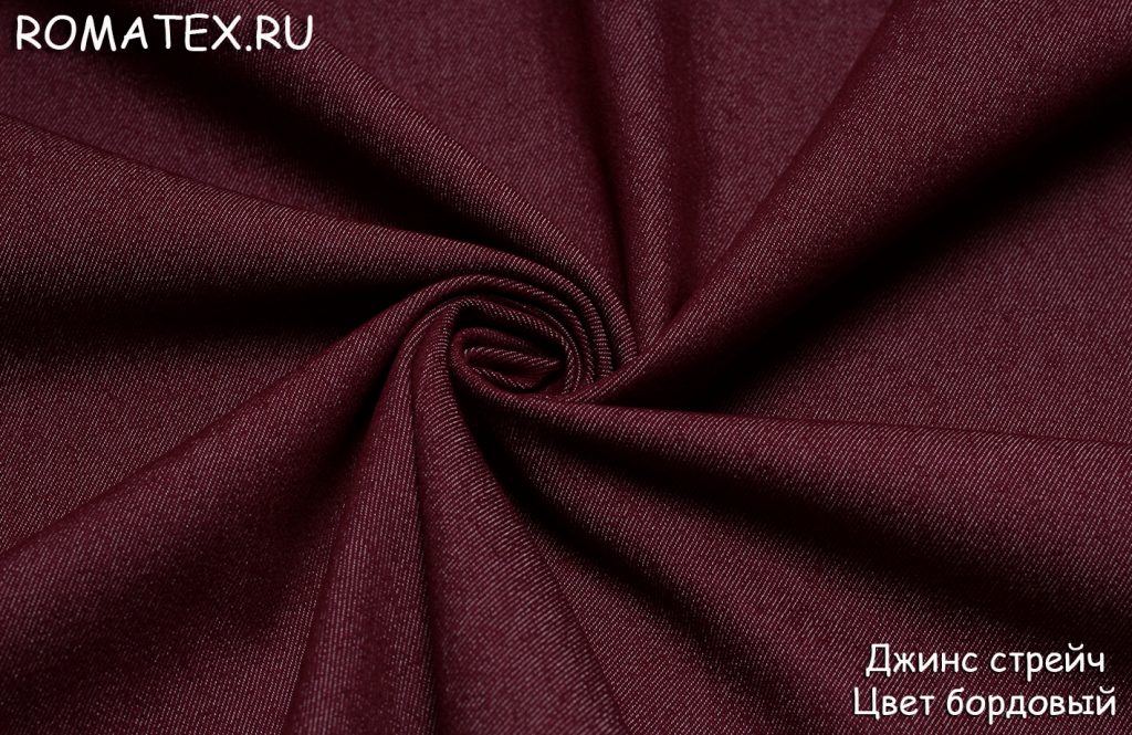джинс стрейч цвет бордовый джинс стрейч цвет бордовый